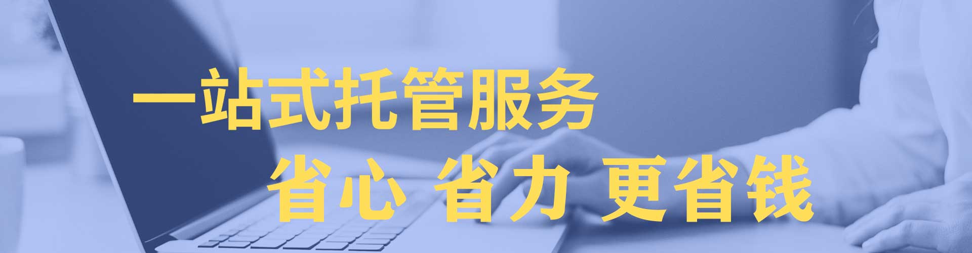 和静朋友圈信息流