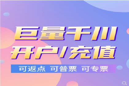 百度推广费用如何助力中小企业快速成长——案例解读