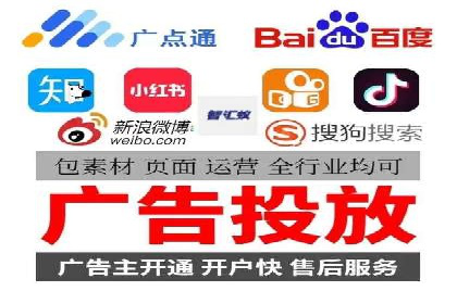 百度竞价公司案例解读：如何制定合理的出价策略