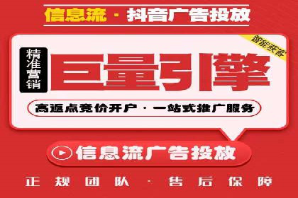 竞价SEM托管实战：成功提升品牌曝光度