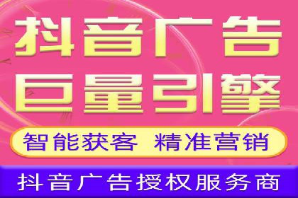 某行业sem竞价托管代运营的实战经验